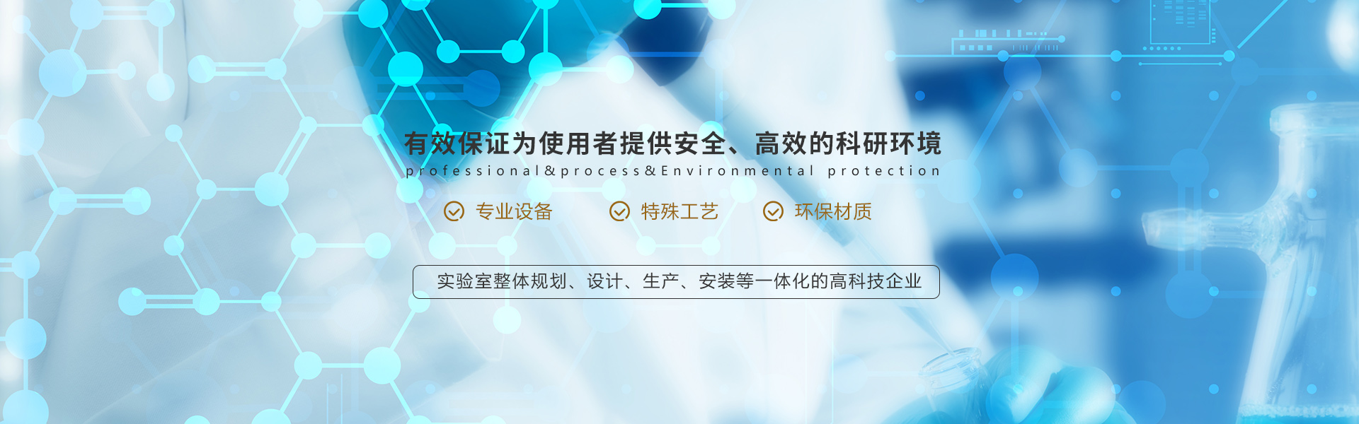 重庆91视频成人网站家具