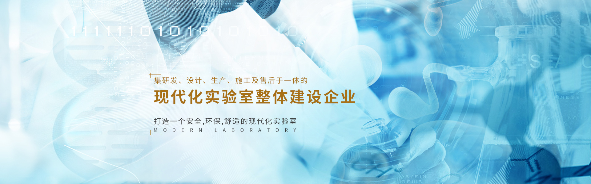 重庆91视频成人网站家具