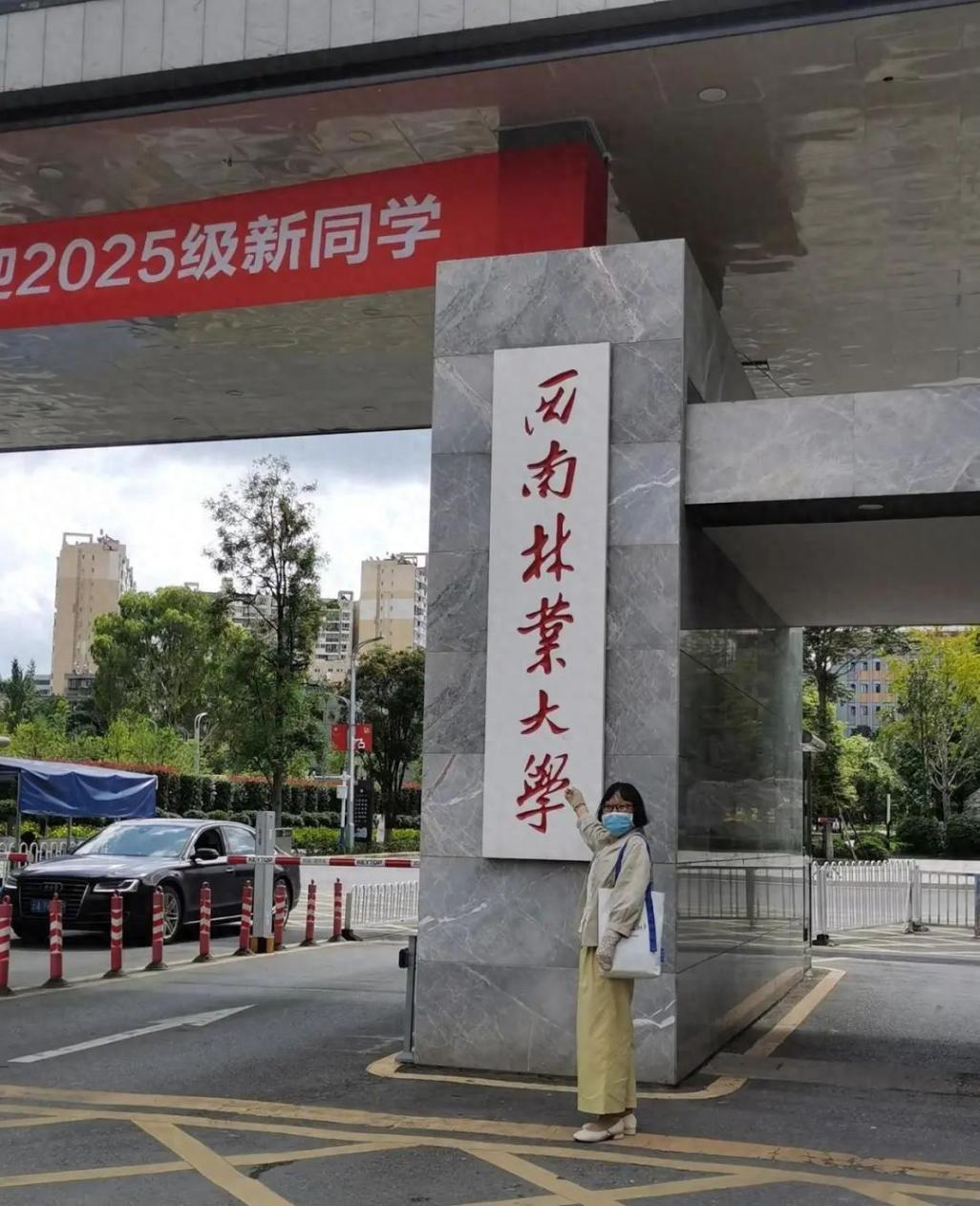 50歲阿姨考上研究生 曾因意外致殘