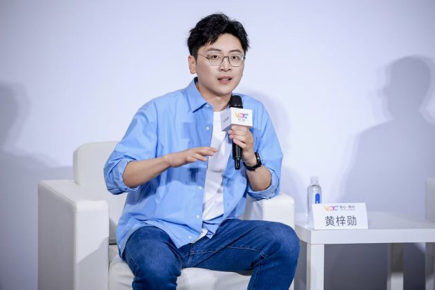 黃梓勛：AI OS產品總監