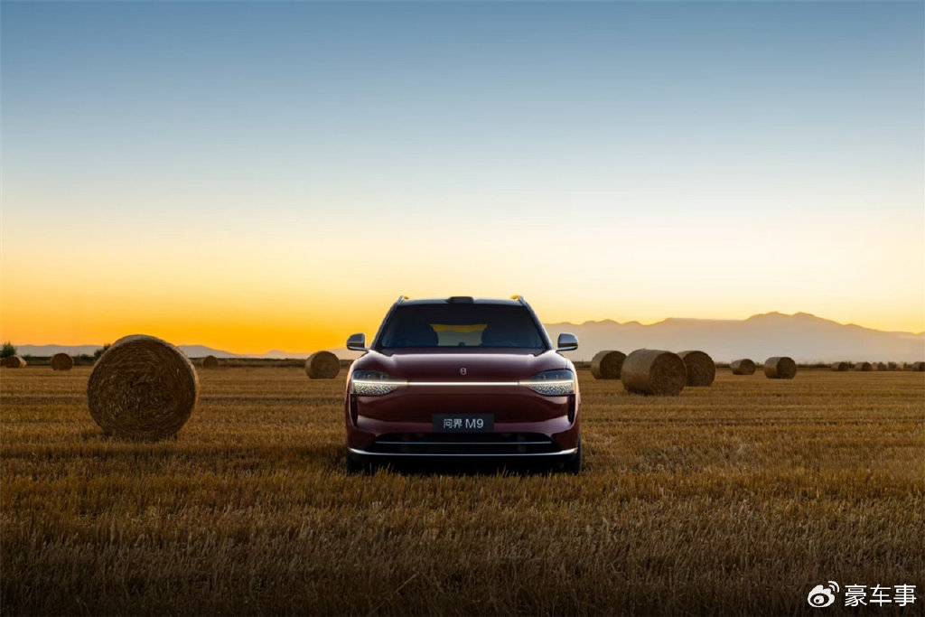 保費是新能源車之痛,問界續保降3成,小米被拒后自己干保險