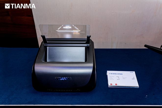 天馬攜多款Micro-LED透明技術亮相進博會