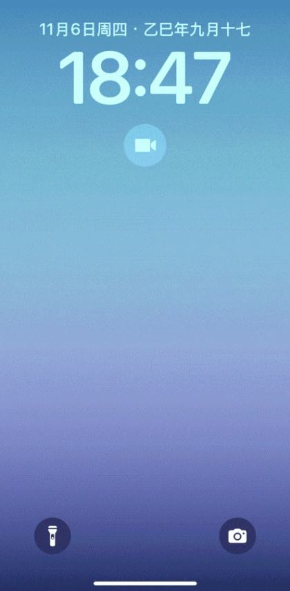 微信公布視頻通話3個隱藏功能:一鍵秒CALL、上下分屏、自動接通