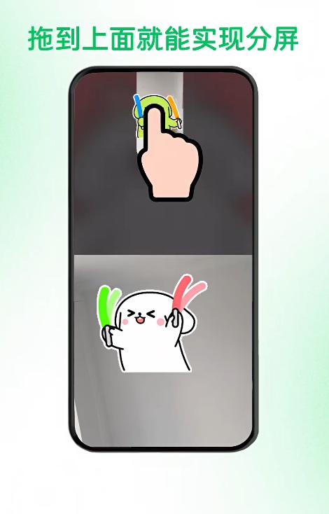 微信公布視頻通話3個隱藏功能:一鍵秒CALL、上下分屏、自動接通