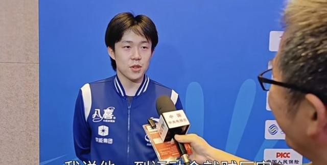 馬龍現場觀看王楚欽比賽 王楚欽采訪被霸氣女記者爭搶“聽我的”!