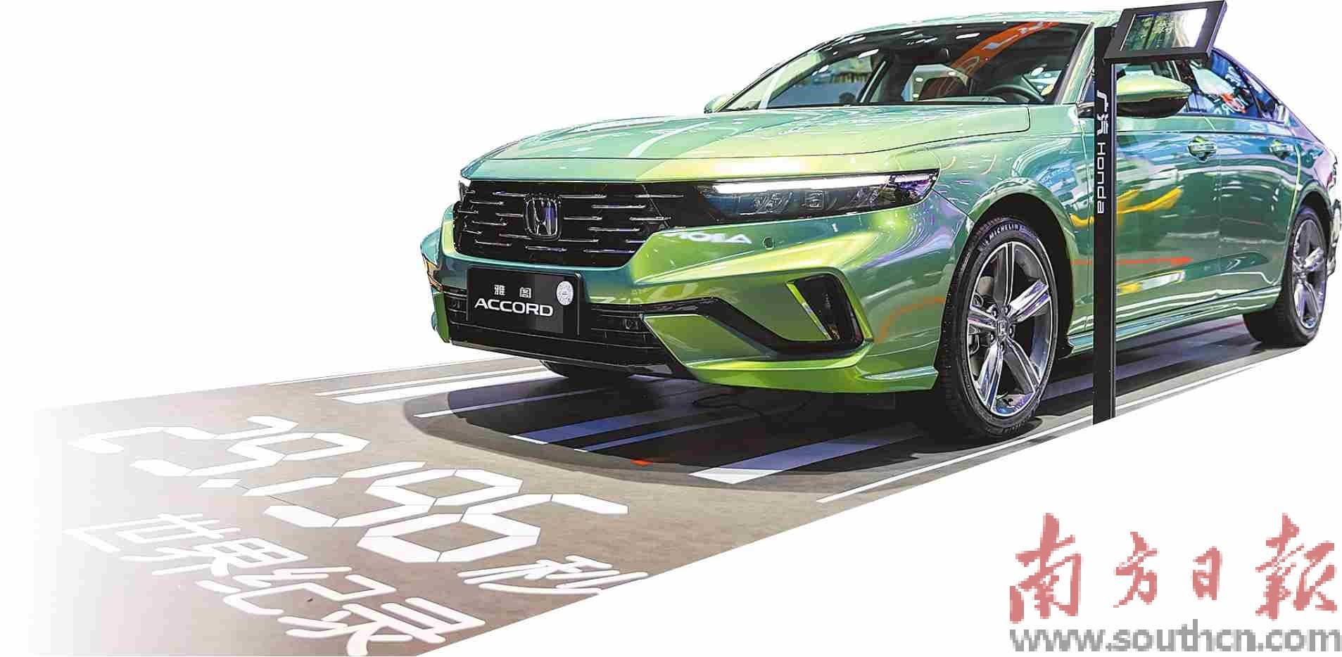 數智匠心與駕趣共鳴 廣汽本田的智電時代答卷