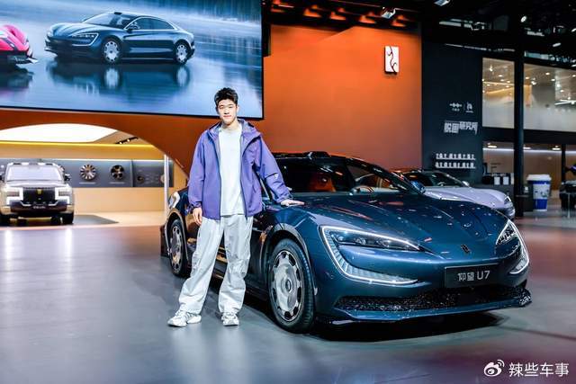 廣州車(chē)展仰望三旗艦齊發(fā):U9X刷遍四大賽道紀(jì)錄,U7推星河藍(lán)新色